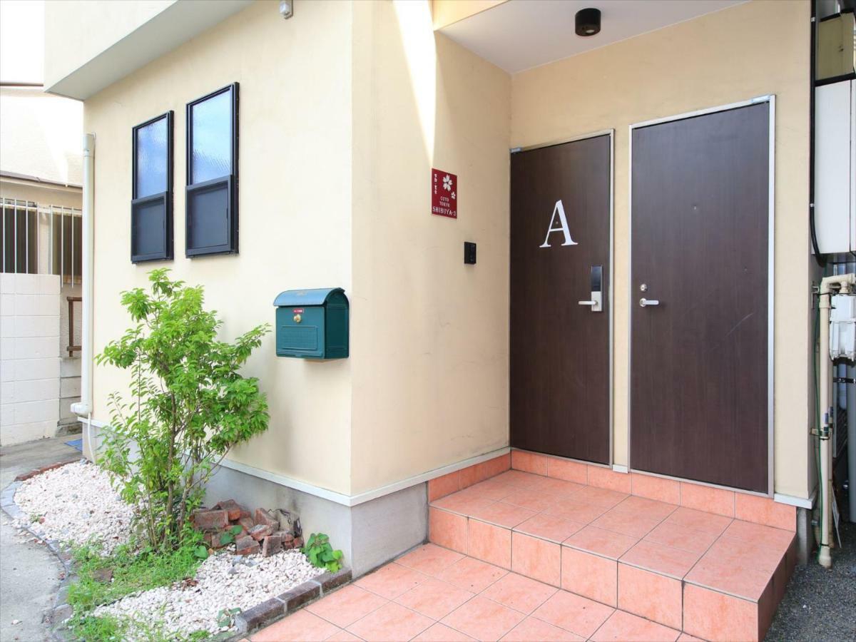 Coto Tokyo Shibuya 3 Apartment Exterior photo